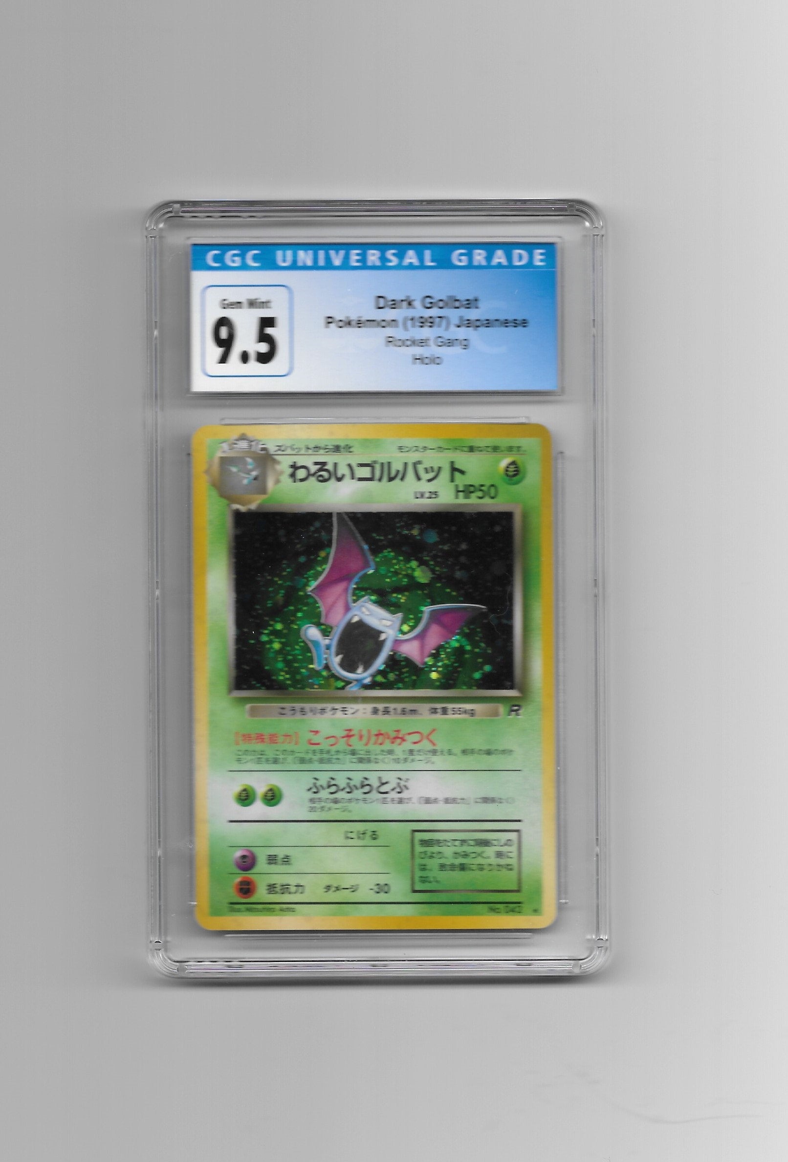 Dark Golbat Cgc Japanese Team Rocket Holo Packflipps