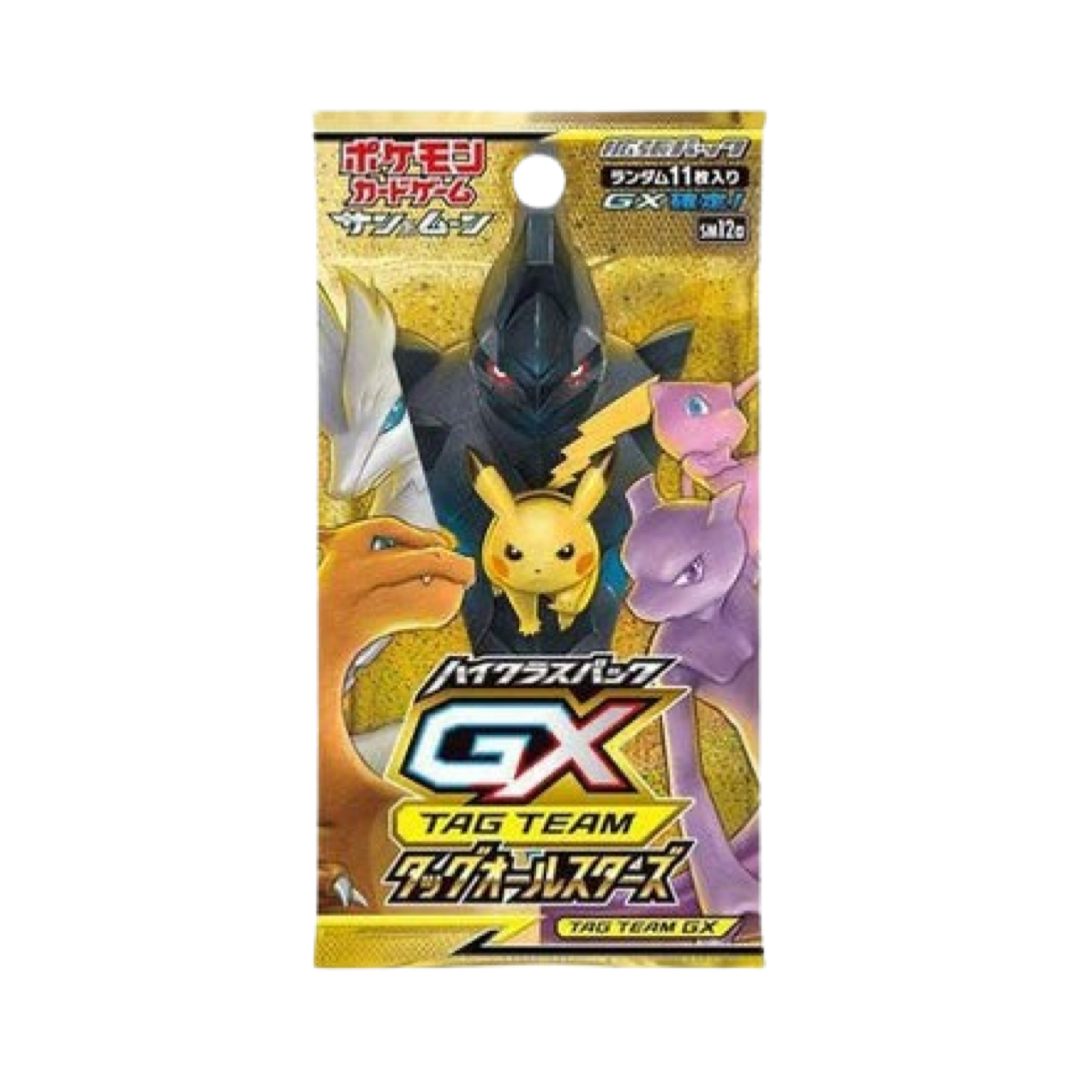 JAPANESE Tag Team GX All Stars Booster Pack | PackFlipps